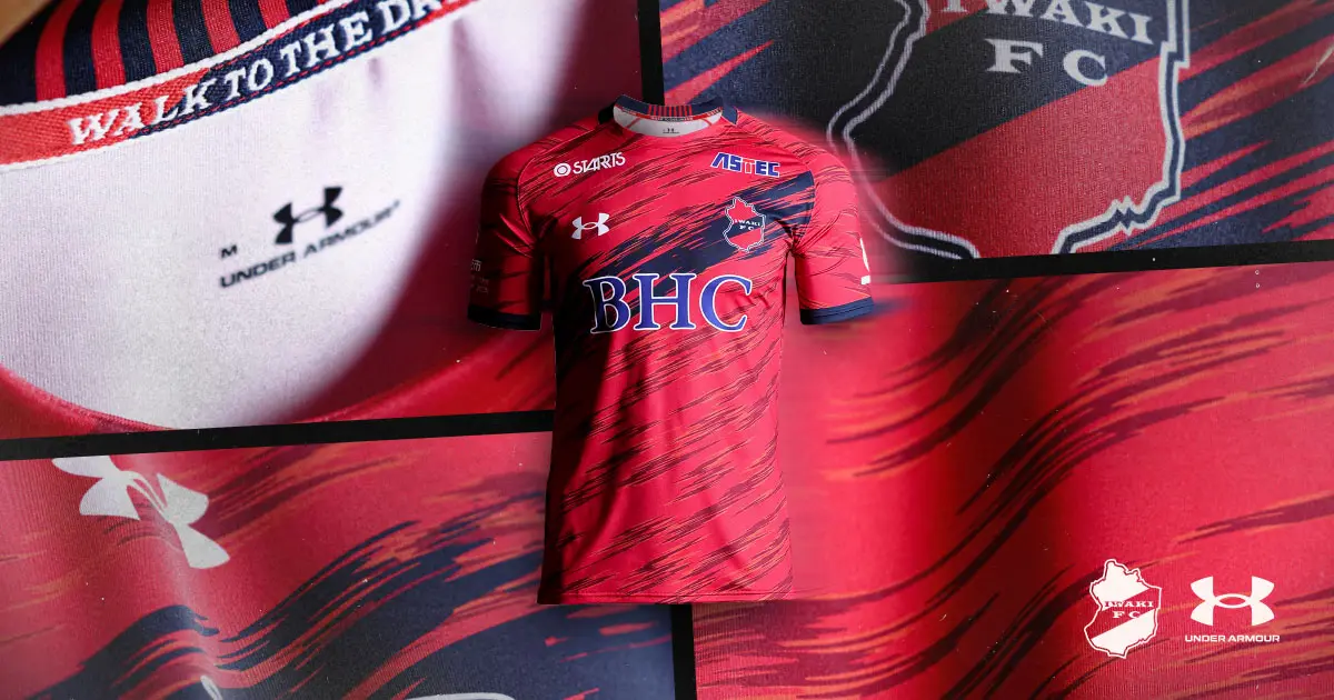 いわきFC タンクトップ いわきFC 【マーキング加工有】2024ユニフォームGK2nd｜【公式