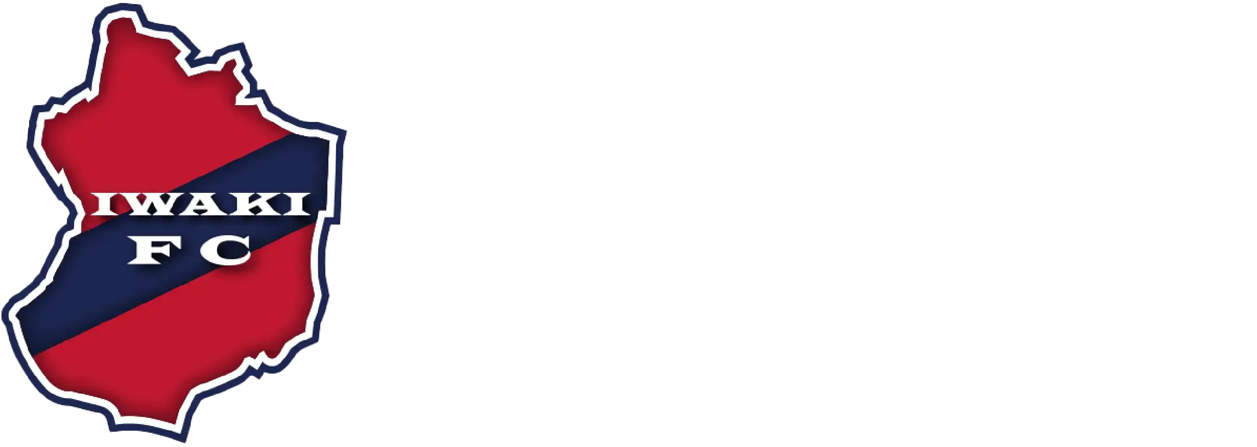 いわきFC 2026シーズンユニフォーム販売 特設サイト