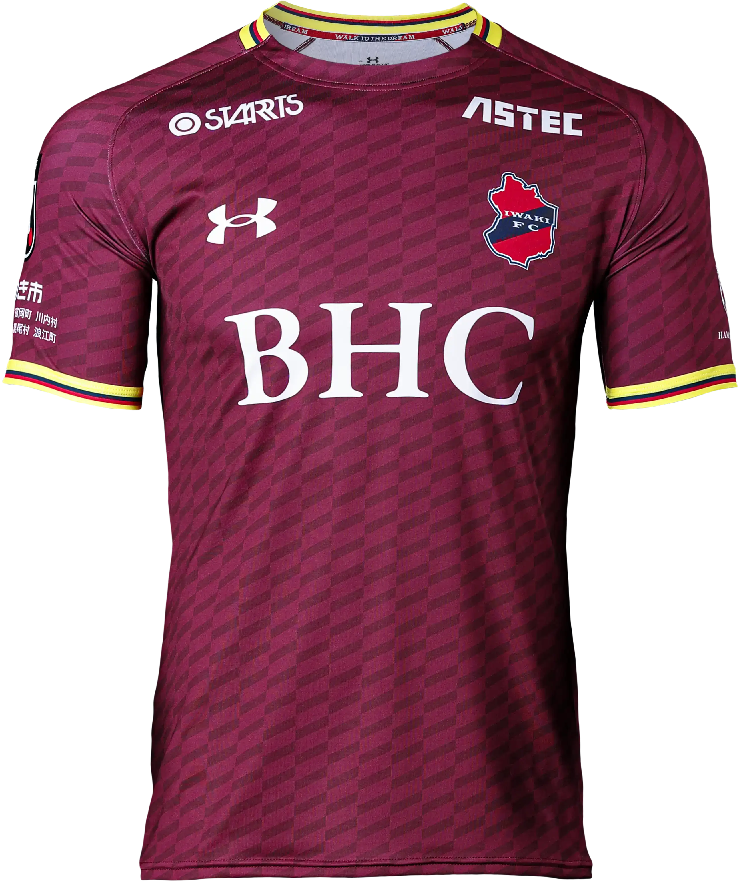 いわきFC 2026 1st ユニフォーム