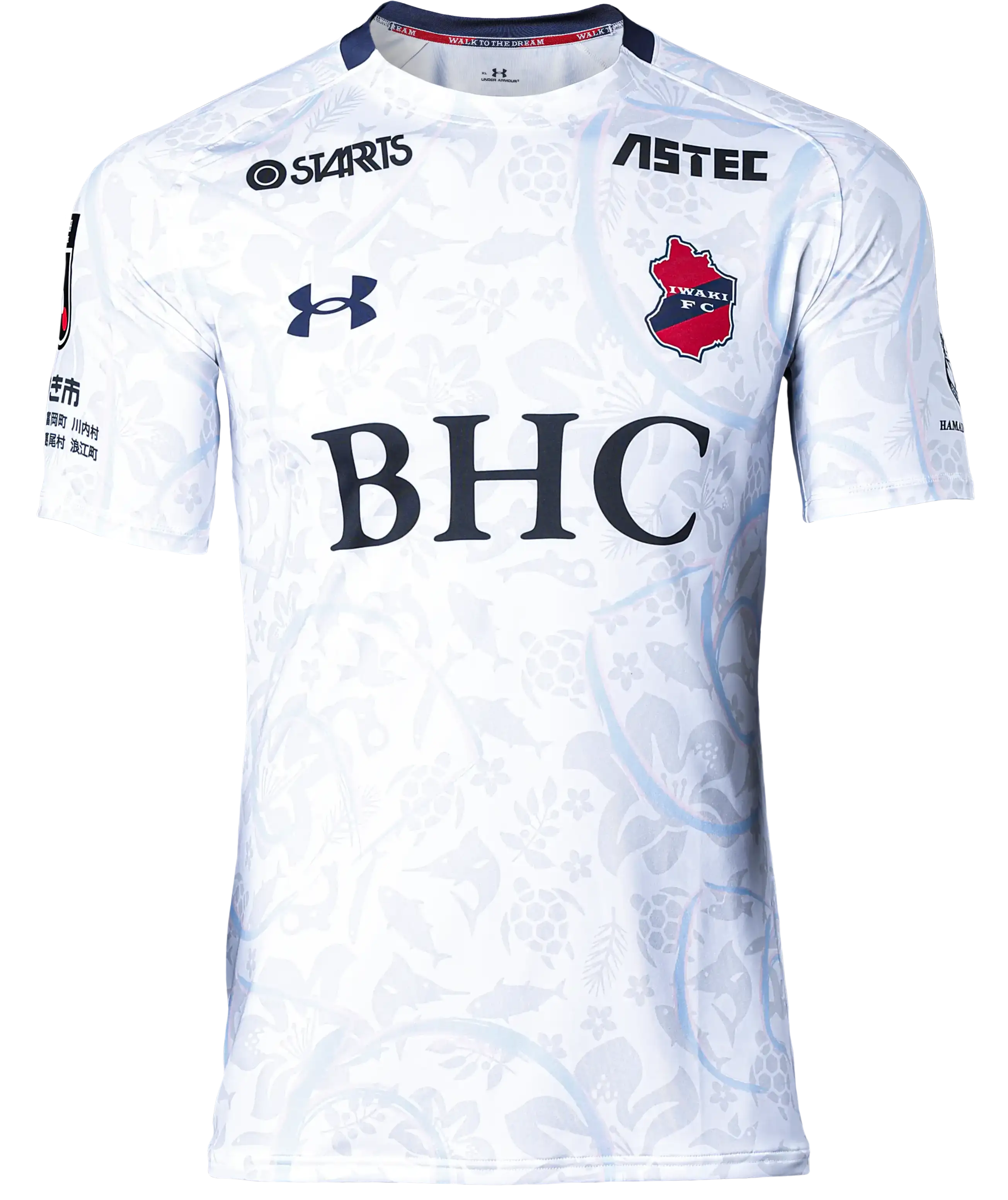 いわきFC 2026 2nd ユニフォーム