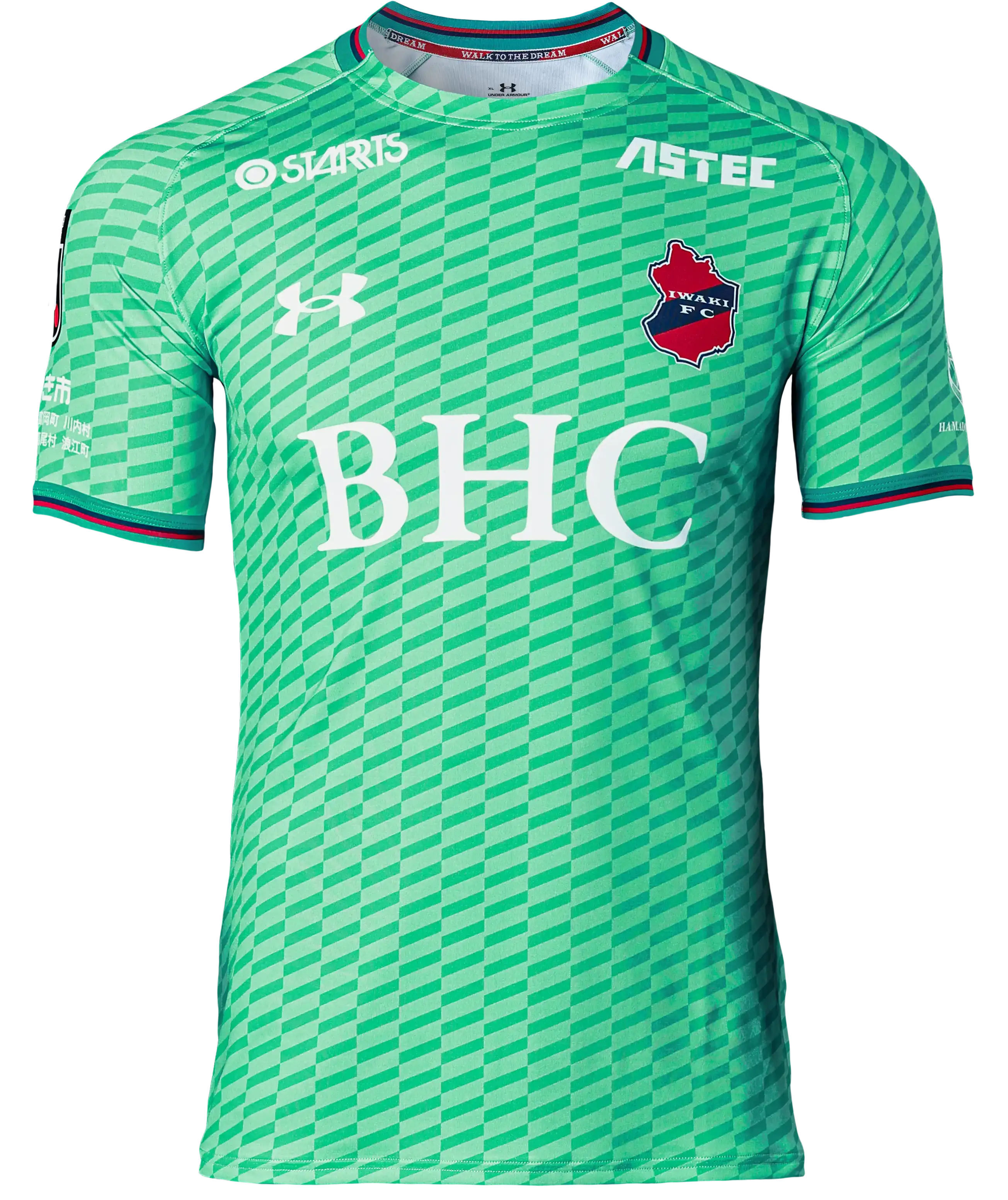 いわきFC 2026 1st ユニフォーム GK