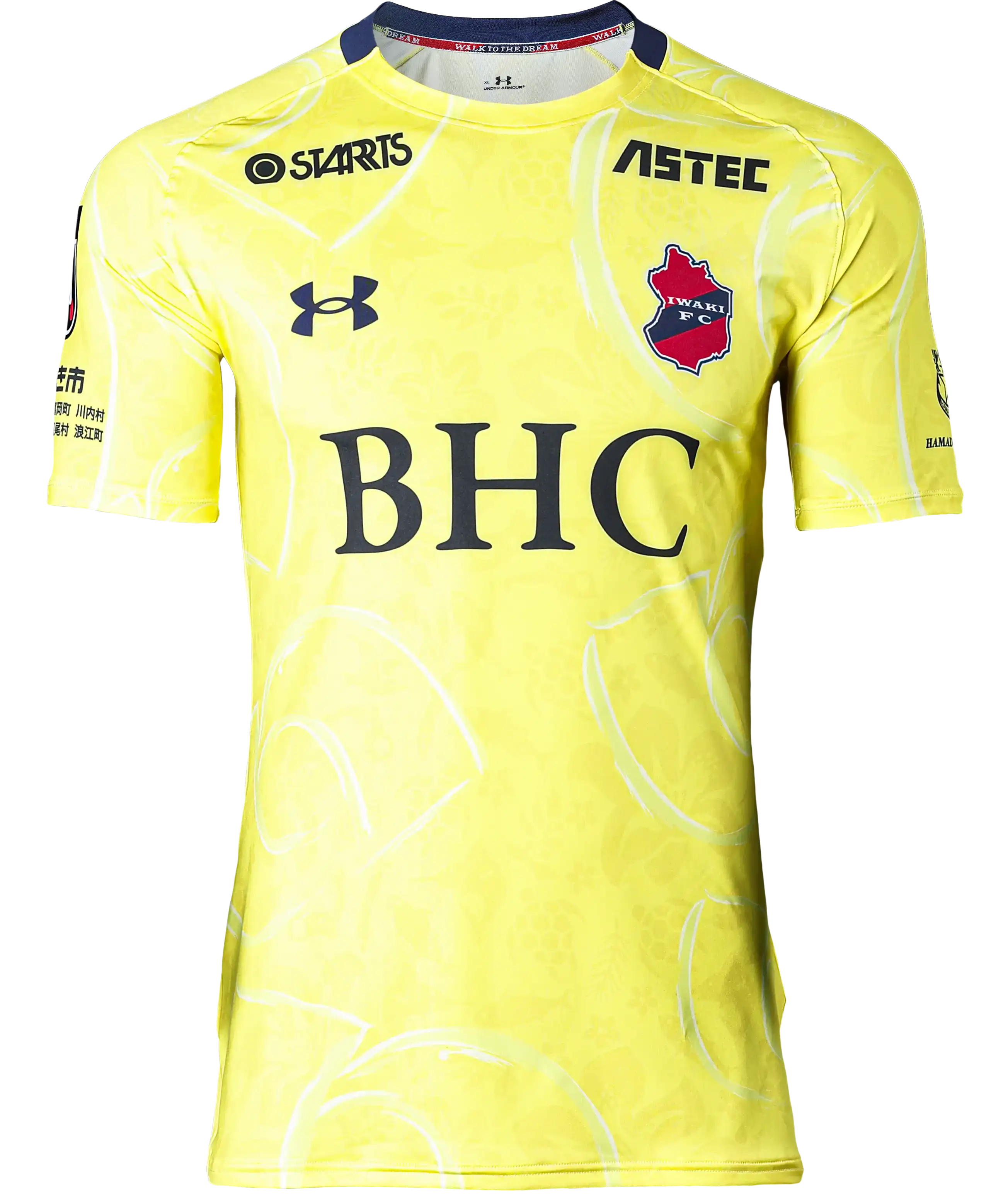 いわきFC 2026 2nd ユニフォーム GK