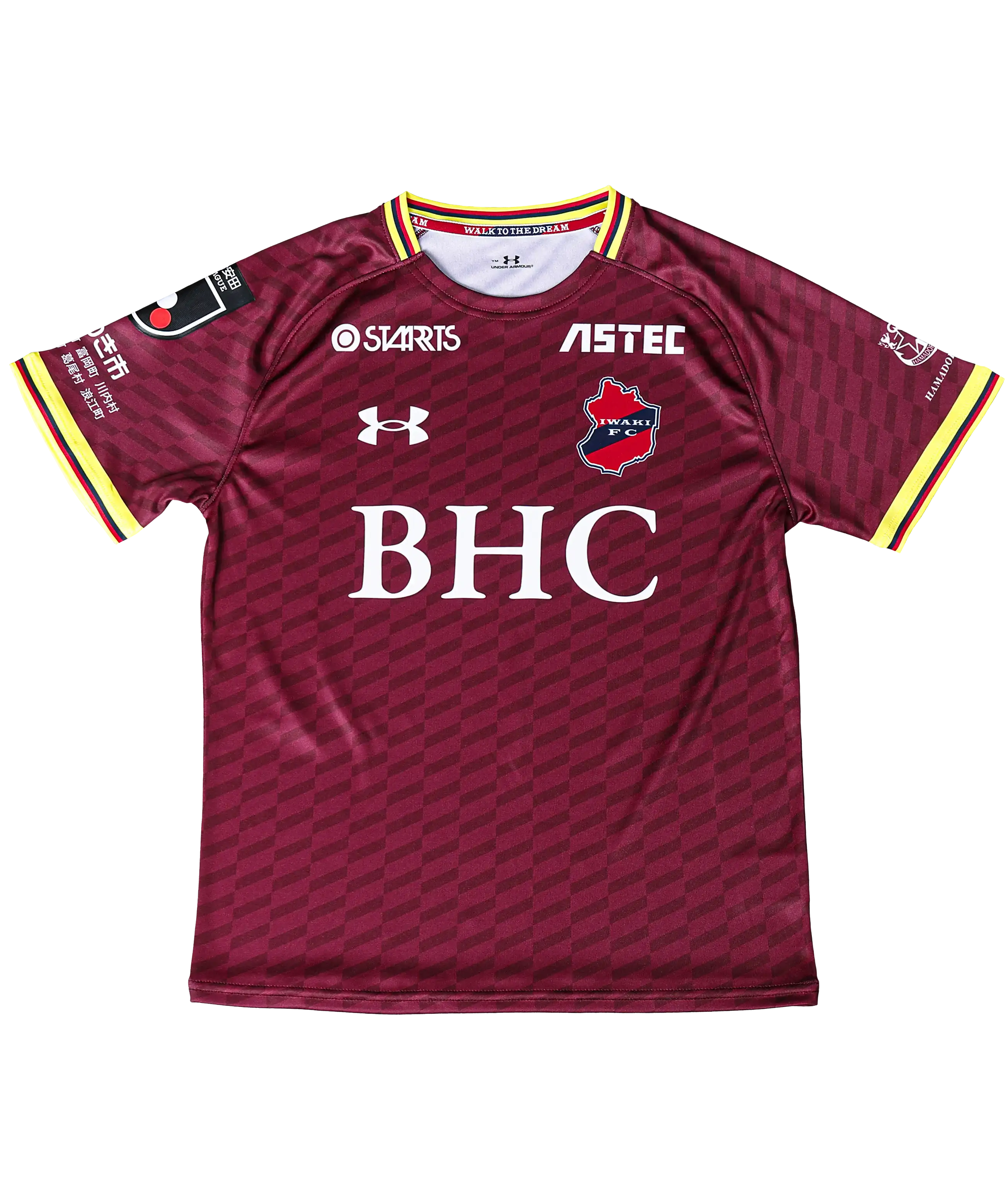 いわきFC 2026 1st ユニフォーム ユース